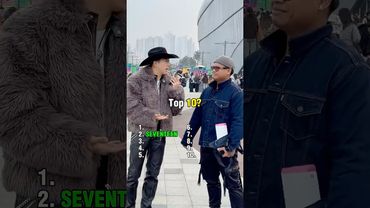 Can you guess the top 10 biggest #KPop tours of 2025? 😎🔥