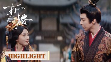 EP22 --part 1｜Highlight Collection |  [The Prisoner of Beauty]