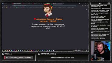 GrayKiddo | Аукцион и просмотр Участок 53 Первый Рейд | Перезалив