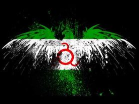 Ingushskaya - Darida