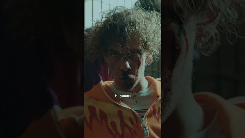 Отправляй другу-бедолаге, которого приходится вытаскивать из передряг | «Нереалити» на KION