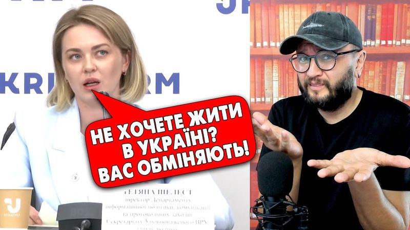 КАК ВЫЕХАТЬ ИЗ УКРАИНЫ?