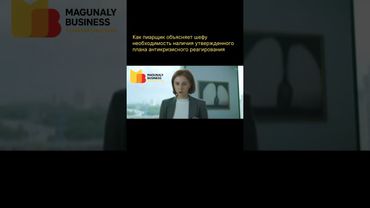 Пиар не нужен… до первого кризиса или случай из нашей практики