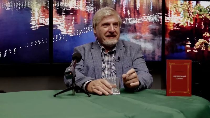 Создание специализированных видов людей