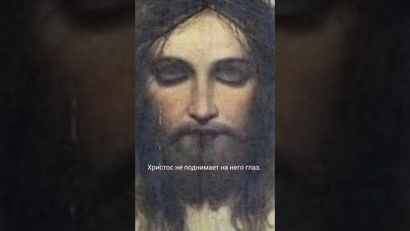 ДО МУРАШЕК !!!!!! ГЛАЗ НЕ ОТОРВАТЬ ОТ ИКОНЫ.........