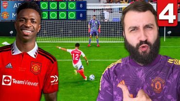 МАН ЮНАЙТЕД купил ЗВЕЗДУ РЕАЛ МАДРИДА и СЕРИЯ ПЕНАЛЬТИ в ФИНАЛЕ! #4