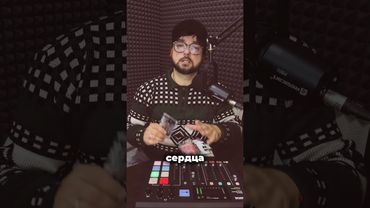 Какую песню 1995 добавишь ты? #ностальгия #музыка #90s #запойшоу