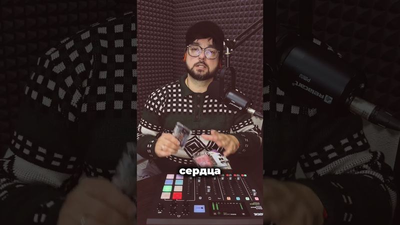 Какую песню 1995 добавишь ты? #ностальгия #музыка #90s #запойшоу