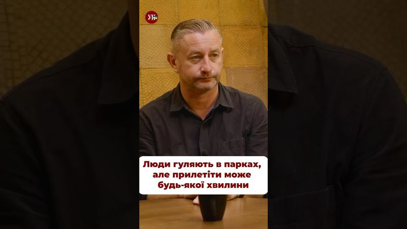 Як зараз живеться в Харкові? #жадан