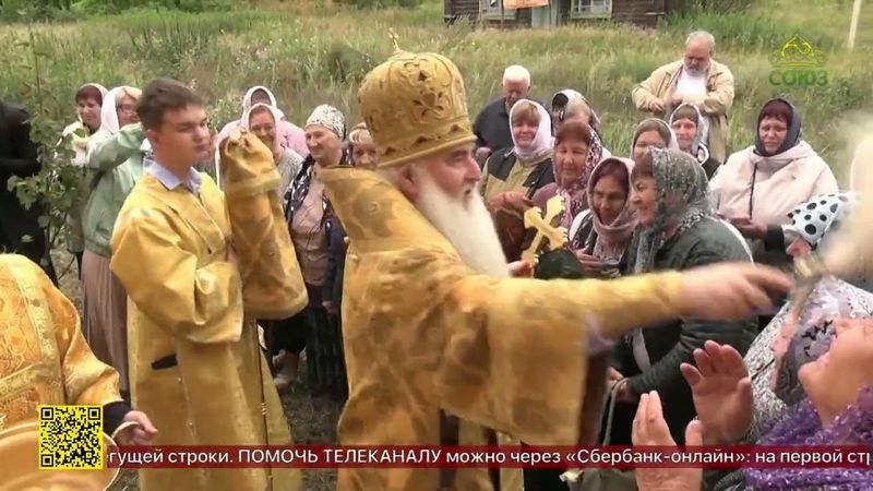 Глава Симбирской митрополии совершил Божественную литургию в двух полуразрушенных храмах