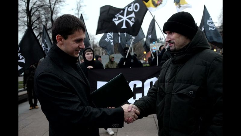 Евгения Хасис — Показания по делу об убийстве Маркелова и Бабуровой — Часть 2, 2011 ("Дело "БОРН")