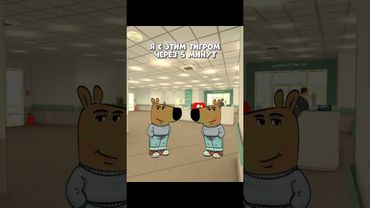 Жиза на Блек Раша 😂 #блекраша#блэкраша#blackrussia#shorts