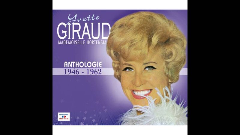 Yvette Giraud - Avril au Portugal (Version japonaise)