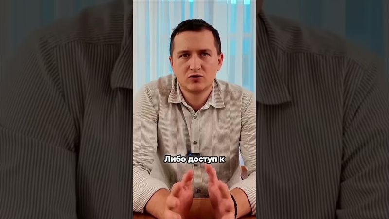 Как правильно отказать полиции разблокировать телефон