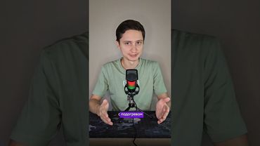 Самый дешёвый отель в Сочи🔥