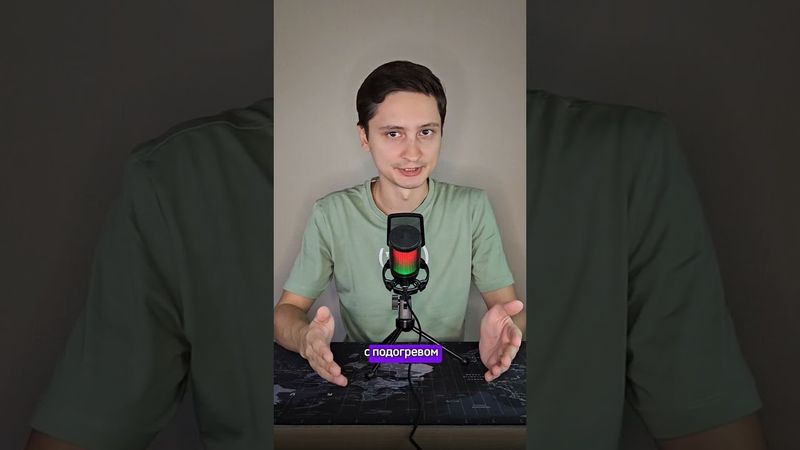 Самый дешёвый отель в Сочи🔥