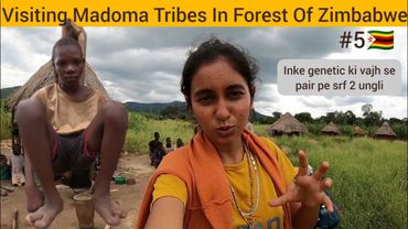 Nomadic Tribe In Africa Who Have Only 2 Toes | Zimbabwe 🇿🇼