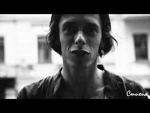 Эдгар Винницкий — Любовь