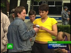 2012.05.20. 19-00. НТВ. Сегодня. Итоговая программа (sl)