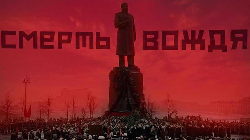 Смерть Сталина: как разрушался миф о великом вожде