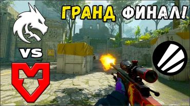 ГРАНД ФИНАЛ! Spirit vs MOUZ - ЛУЧШИЕ МОМЕНТЫ - IEM Cologne 2025