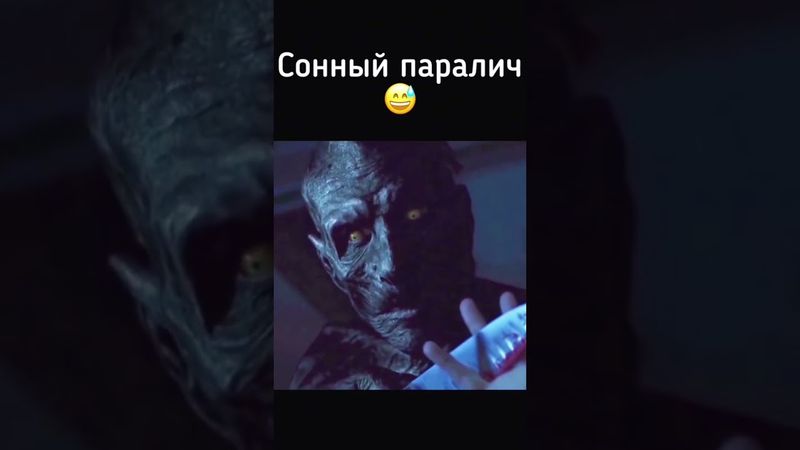 отвали у меня нет настроения 🤣🤣🤣 #shorts #shorts #shorts