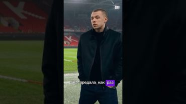 MACAN ПРО ЛИТВИНА И СУБО🔥🤝 #macan #вписка #интервью #субо #литвин