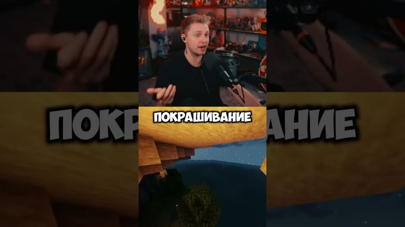 порча машин #стинт #stint #stintik #прикол #реакция