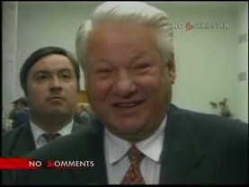 Ельцин проспал Ирландию (1994) NO COMMENTS