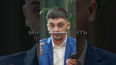 Современная проблема...😂#юмор#приколы#шоу#shorts