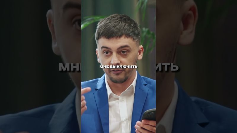 Современная проблема...😂#юмор#приколы#шоу#shorts