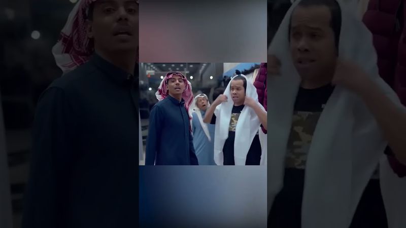 استعدادات الشباب ليوم العيد #شباب_البومب