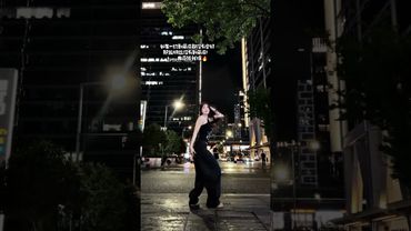 Girls Will Be Girls [ITZY] #dance cover