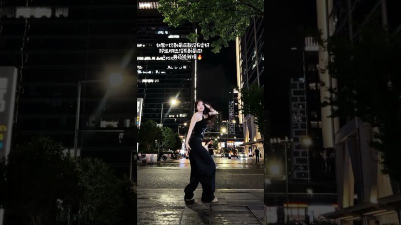 Girls Will Be Girls [ITZY] #dance cover