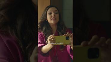 Горькая правда💔Все серии нового сезона «Нереалити» уже доступны эксклюзивно на KION