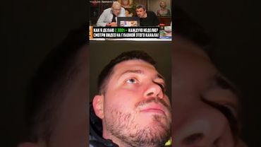 БОБР БЕЗ ОЧЕРЕДИ 😂 РЖАЛ ДО СЛЕЗ 😂 №58 #юмор #прикол #смехсводой