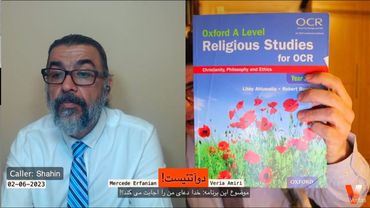 2Atheists_Veria Amiri_Mercede 02-06-2023 دوآتئیست وریا امیری_مرسده ـ خدا دعای من را اجابت می کند