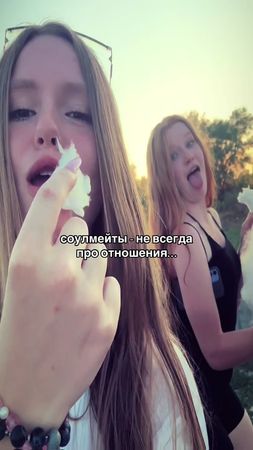 моя самая любимая!!!! @🤍 #березановка #лп #слпвм 