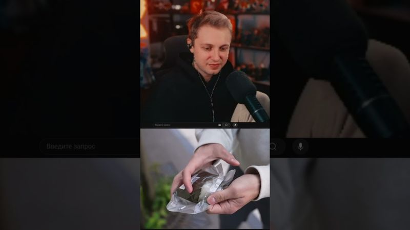 онигири #стинт #stint #stintik #прикол #реакция