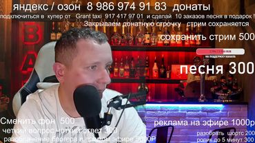 Серьезные разговоры / Автоваз и автомобиль для такси / как заработать в такси осенью