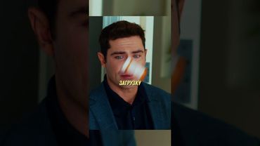 Что то пошло не по плану😂 #youtubeshorts #комедия #топ Фильм:Рики Стэники (2024)