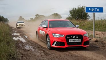 ЕДЕМ на СПОР БЕЗ БЕНЗИНА и ДОРОГ через всю страну  10 000 км  на AUDI RS6
