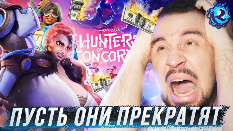 ОСТАНОВИТЕ ЖИВЫЕ СЕРВИСЫ ПОЖАЛУЙСТА УМОЛЯЮ