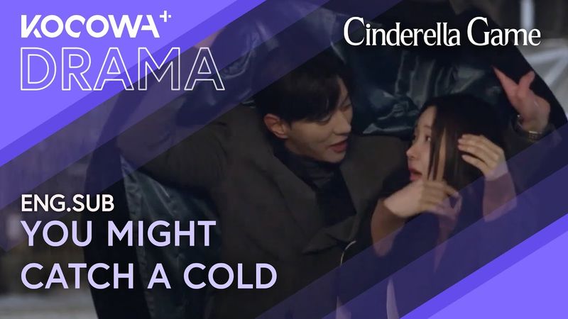 Those Awkward Seconds Under The Rain... Will They Kiss? | Cinderella Game EP23 | KOCOWA+