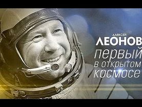 Первый шаг в бездну [18/03/2015]