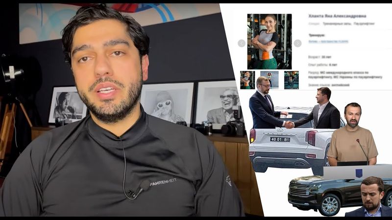 Где «тачки» на армию, чувак? Фитнес-тренер на миллиард