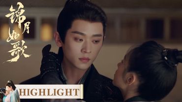 EP14｜Highlight Collection |  [Legend of The Female General]