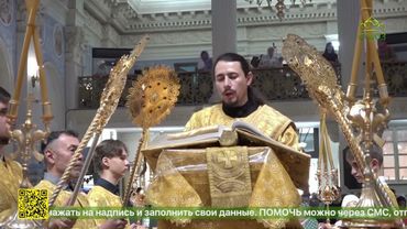 Божественная литургия в Свято-Успенском кафедральном соборе города Ташкента