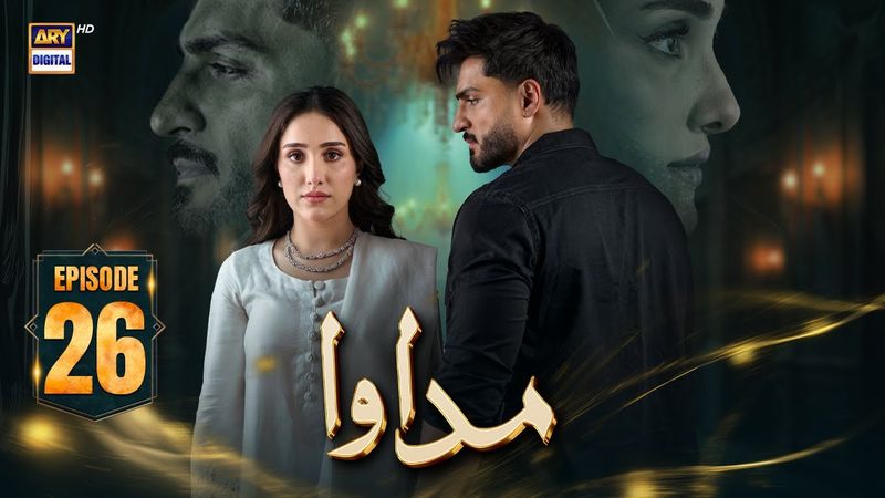 Madawa Episode 26 | 25 Dec 2025 | Omer Shahzad | Aiza Awan | (ENG SUB) | ARY Digital
