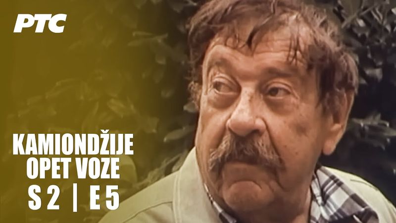Kamiondžije opet voze | Epizoda 5 | "Važno je početi" (domaća serija)